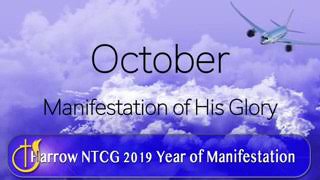 Harrow NTCG Led By Bishop Prince Chambers