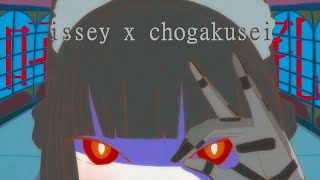 issey - Arareya Kon Kon ft. Chogakusei [ MASHUP ]