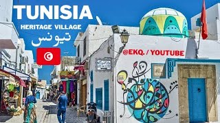 Tunisia | Country in North Africa | Cultural & traditional | heritage shop visit ‎⁨@EKQ.