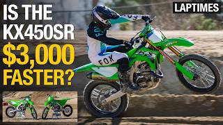 Is the KX450SR $3,000 faster than the standard KX450?