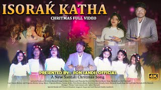 ISO̠RAḰ KẠTHA | NEW SANTALI FULL CHRITMAS SONG | SIMON MURMU|PRIYANKA MURMU |NEW SANTALI VIDEO 2023