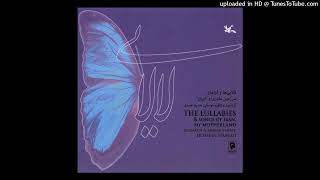 Hossein Hamidi - Lullaby from North Khorasan (Ghuchan)