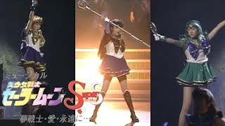[1080p] Pretty Soldier Sailor Moon SuperS Combination Attack {Ver. 3 Soldier}