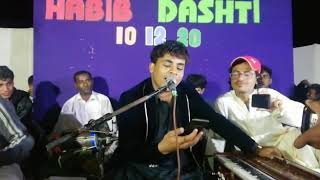 Kamran Dad mehfily Song
