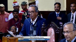 Centenary Bose Institute Live Stream