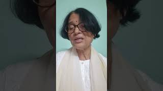 তোমারি নামে নয়ন মেলিনু পুণ্য প্রভাতে আজি। রবীন্দ্র সঙ্গীত।