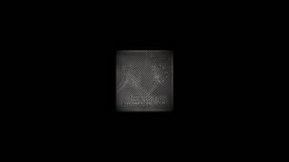 Elusive - 6 Degrees of Seperation [full lp]