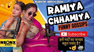 Bindu & Rani Comedy Gossips with Alisha | NeonxVip Bindaas Gossips