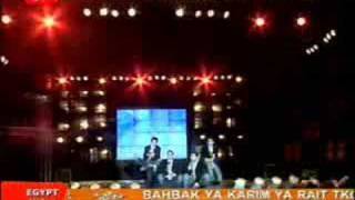 Heya dmo3 4um nady el gezira concert