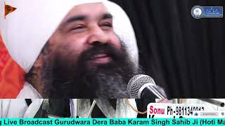 Bhai Gurpreet Singh Ji Shimla wale | Gurbani Shabad Kirtan | Gurudwara Dera Baba Karam Singh Ji