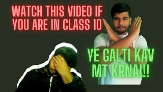 Do Not Miss This Video agr aap 10th k student ho