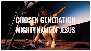 Sunday Worship Inspired by Lincoln Brewster's Guitar tone!!!