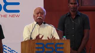 RSS Sarsanghchalak Mohan Ji Bhagwat Full speech on Nationalism & Ethical Practices in Business BSE