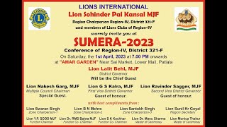 Sumera - 2023 ConfeRence Of Region-IV District 321-f ( Part - 1 )