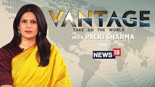 LIVE: Trump Moves Aircraft Carrier To West Asia; Will He Attack Iran? |Vantage with Palki Sharma