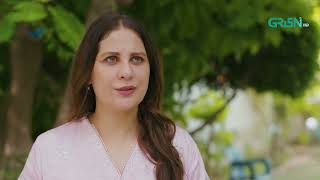 Itni Pyari Ho Parlour Kyun Ja Rahi Ho #ainaasif #Maa #greentv #trending