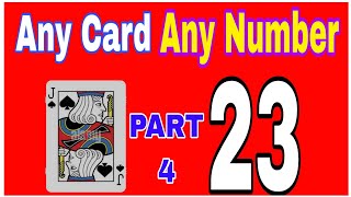 269magictrick - Any Card At Any Number A.C.A.A.Nযে কোনো তাস যে কোনো নাম্বার part 4