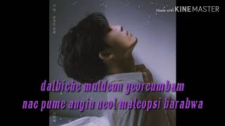 Lee Minhyuk – Good Night (이 밤, 꿈꾸는 듯한)
Lyrics