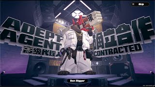 BEN BIGGER - Signal Channel Gacha || Agent & W-Engine || Zenless Zone Zero - ZZZ