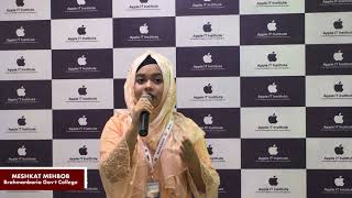 First Performance Show by own self of MESHKAT MEHBOB