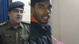 लखीसराय डकैती कांड : पुलिस के हाथ अब-तक खाली, एसडीपीओ शिवम् ने कहा - जल्द होगा खुलासा