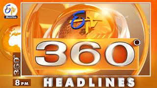 8 PM | 13th February "2026 | ETV 360 | News Headlines | ETV Telangana