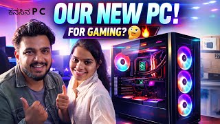 BUILDING A DREAM PC | SP Road