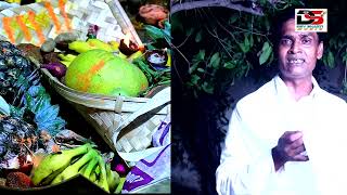 #Video - छठ माई दया कर | Chhth Maiya Daya Kara | #Dharam Raj | #New Bhojpuri Chhath #Song 2024