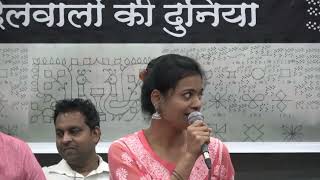 Sanware Sanware by Smita Sapre