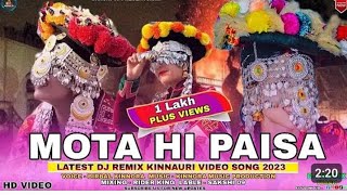 Mota hi Paisa| Kinnauri Song FL Studio Tutorial Video | Birbal Kinnaura| |#flstudiotutorial