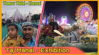Tajmahal Exhibition | Theevu Thidal exhibition | African Jungle Safari | Mct Suhail