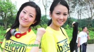 EPISO 2013 Promotional Video Chinese