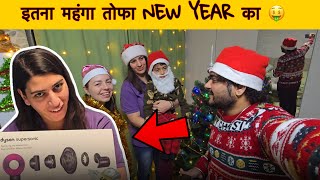 Decorating new year tree 🎄 at home & surprising her with Dyson hair dryer 😱