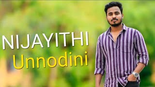 NIJAYITHI Unnodini Nijaalanni Annodini Abaadhame Ruchinchani Abbayini 🥰🥰♥️💕#manavlogs11 #song #love 
