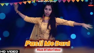 Meri Pasli Me Dard | Mohini Patel | New Haryanvi Folk Song 2025