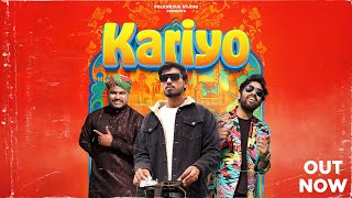 Kariyo I करियो I Rapperiya Baalam Ft. Jagirdar RV I Gtansh I Jasu Khan Meer I Chirag Sen