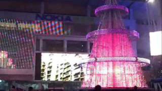 Nokia Plaza Holiday Light Show 2008