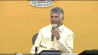 CM Serious బుద్ది ఉందా.? Nara Chandrababu Naidu | CBN ARMY 