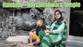 Halebidu Hoysaleswara Temple | Karnataka tourism | Trip to Hassan-Halebidu | Karnataka History