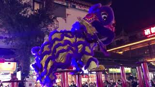 08 Performance in Enshi Tusi Daughter Town, 02.02.2023