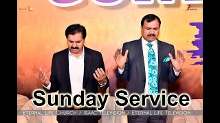 Sunday Prayer Meeting |@Anwar Fazal Official |@Isaac TV |@Pastor Anwar Fazal Isaac TV | 02-11-2025 |