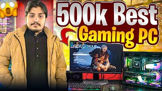 Best High-End Gaming PC Build For 2k Gaming in Pakistan (Doctor PC)