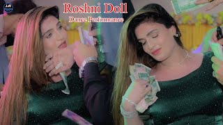 Tu Dharti Pe Chaahe | Roshni Jan | Bollywood Dance Performance 2025 J.A Studio Official