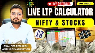 08 Dec live option chain Nifty BankNifty Finnifty with LTP Calculator #trading #ltpcalculator