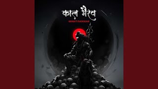 Kaal Bhairav Ashtakam