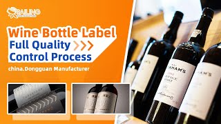 Wine Label Production | Strict Quality Control from Material to Shipment 🍷