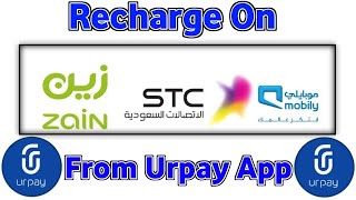 How To Recharge On Your Zain Or Any Other Network From Urpay App | 20,50,100 Every Recharge Avlbl