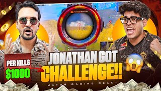 When @JONATHANGAMINGYT Got Per KILL 1000 Rs Challenge || Mayur Gaming React😱