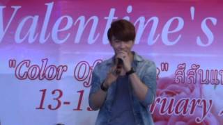 Natthew 나튜 @ Wuttisak Central Phuket - 15Feb2014