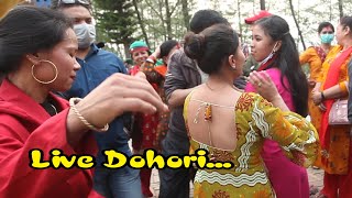 Oe Gangan 2 Tik Tok Viral song || Live Dohori